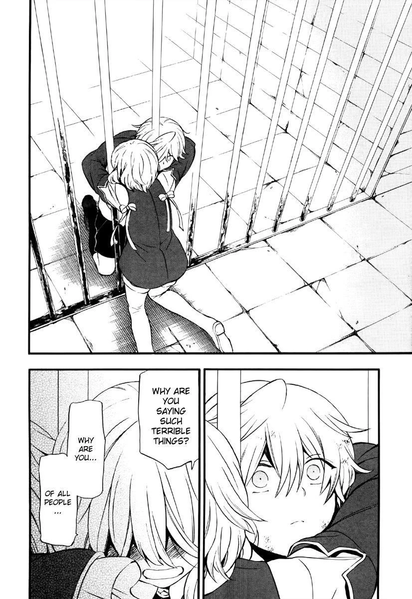 Pandora Hearts Chapter 78 - Page 28