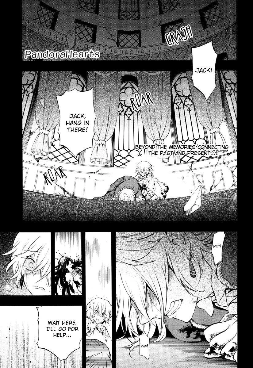 Pandora Hearts Chapter 78 - Page 3