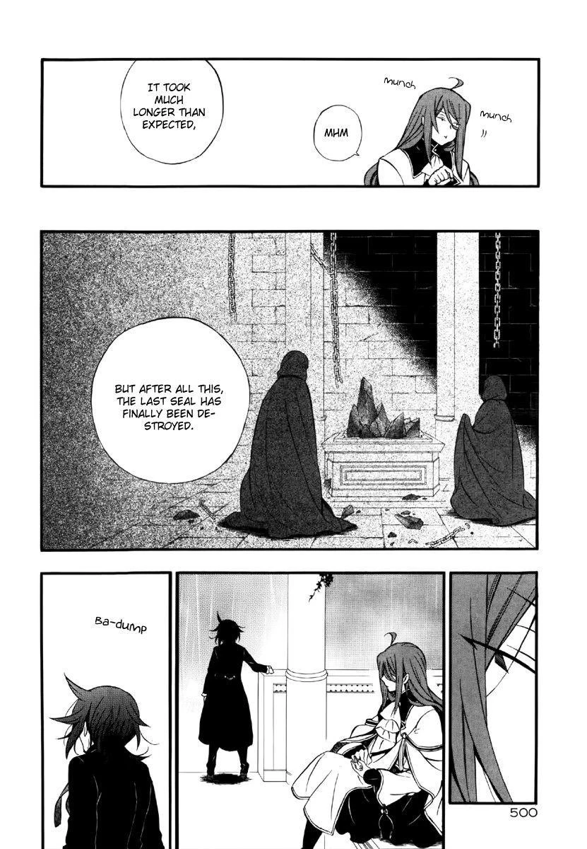 Pandora Hearts Chapter 78 - Page 32