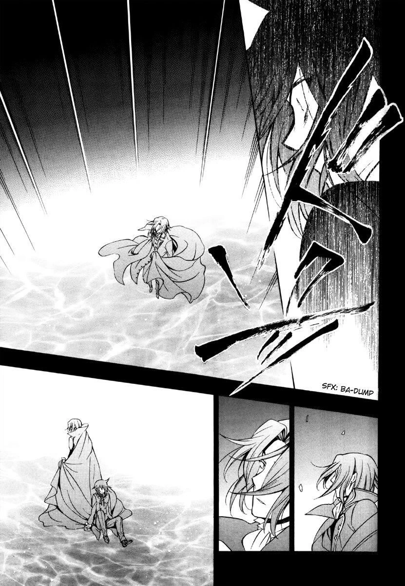 Pandora Hearts Chapter 78 - Page 33