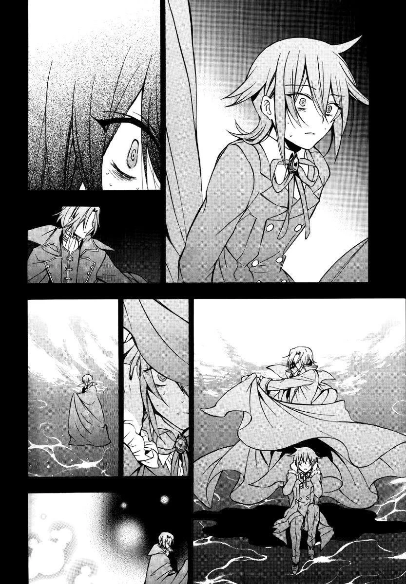 Pandora Hearts Chapter 78 - Page 34