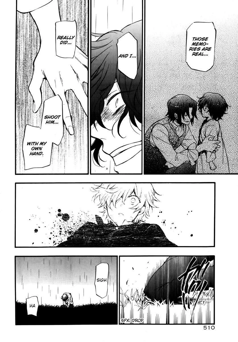 Pandora Hearts Chapter 78 - Page 42