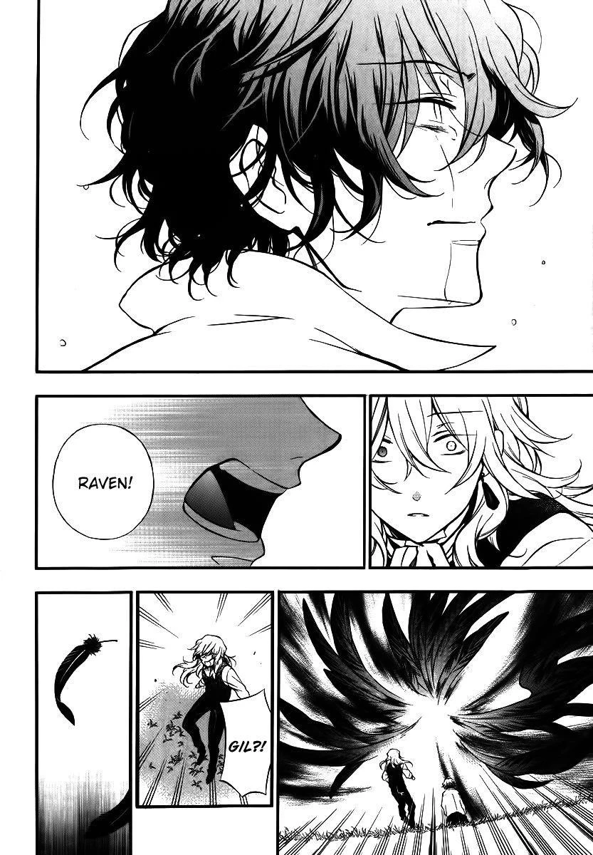 Pandora Hearts Chapter 78 - Page 44