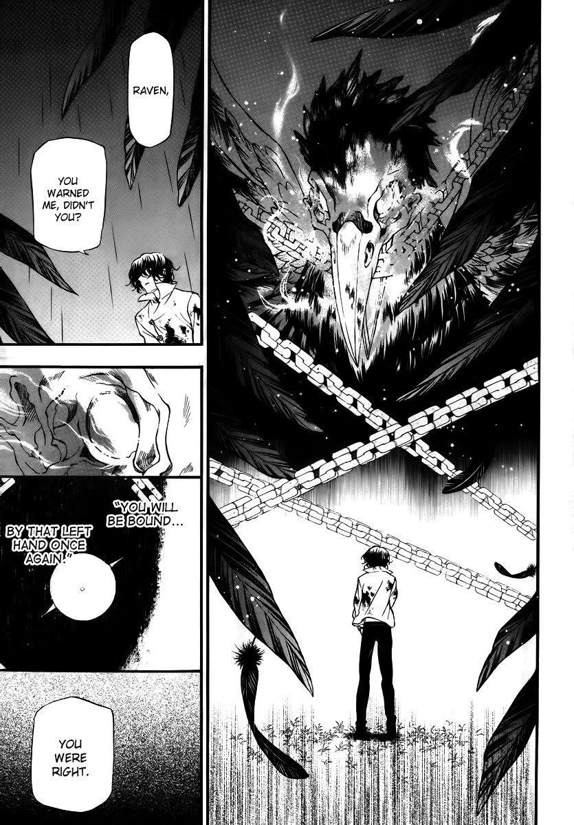 Pandora Hearts Chapter 78 - Page 45