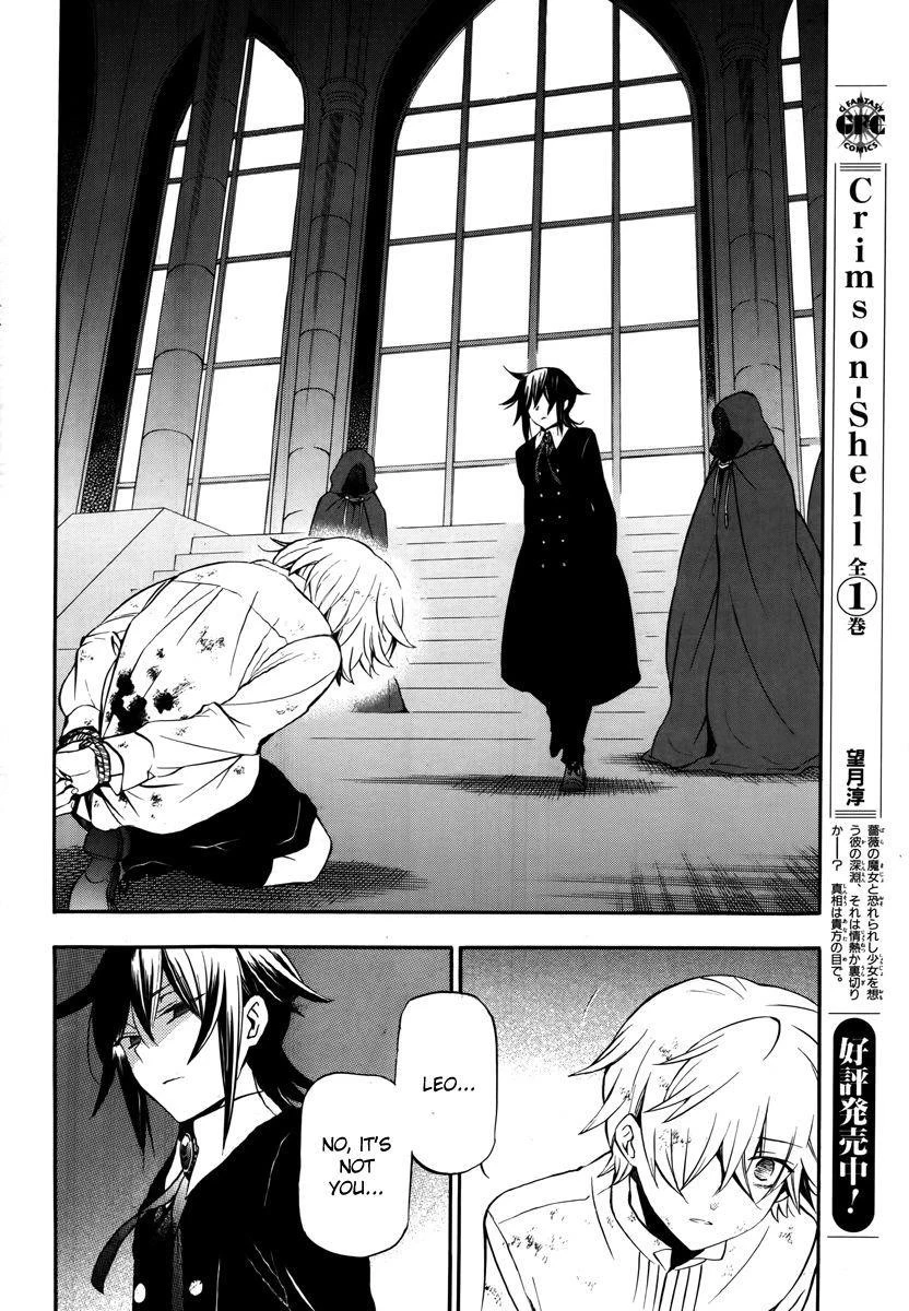 Pandora Hearts Chapter 78 - Page 48