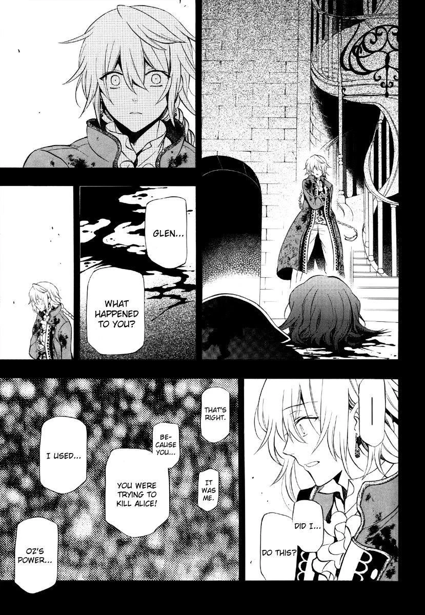 Pandora Hearts Chapter 78 - Page 5