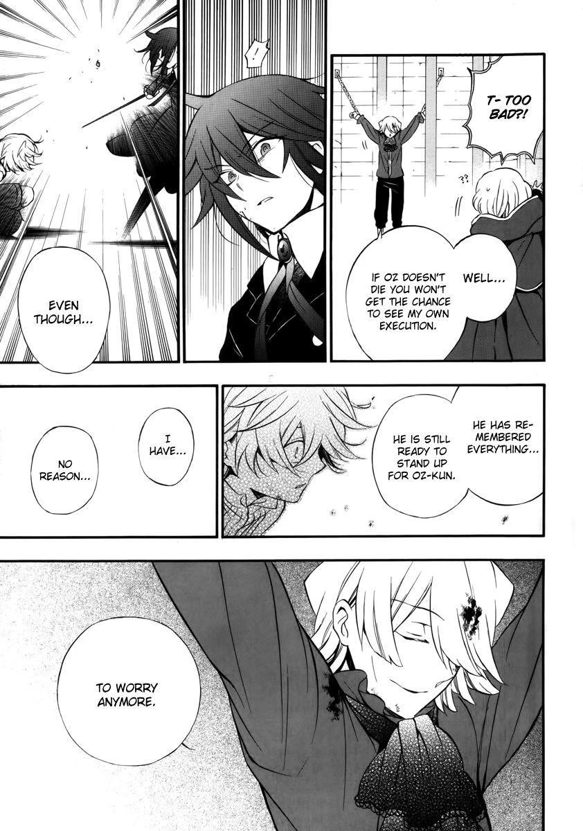 Pandora Hearts Chapter 78 - Page 57