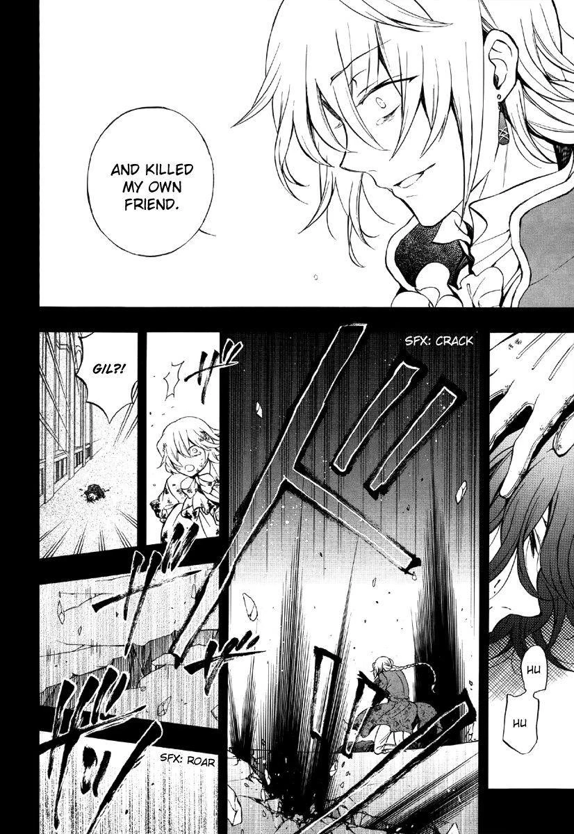 Pandora Hearts Chapter 78 - Page 6