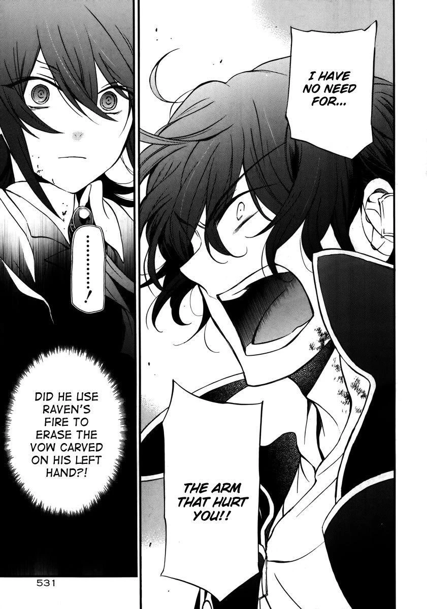 Pandora Hearts Chapter 78 - Page 62