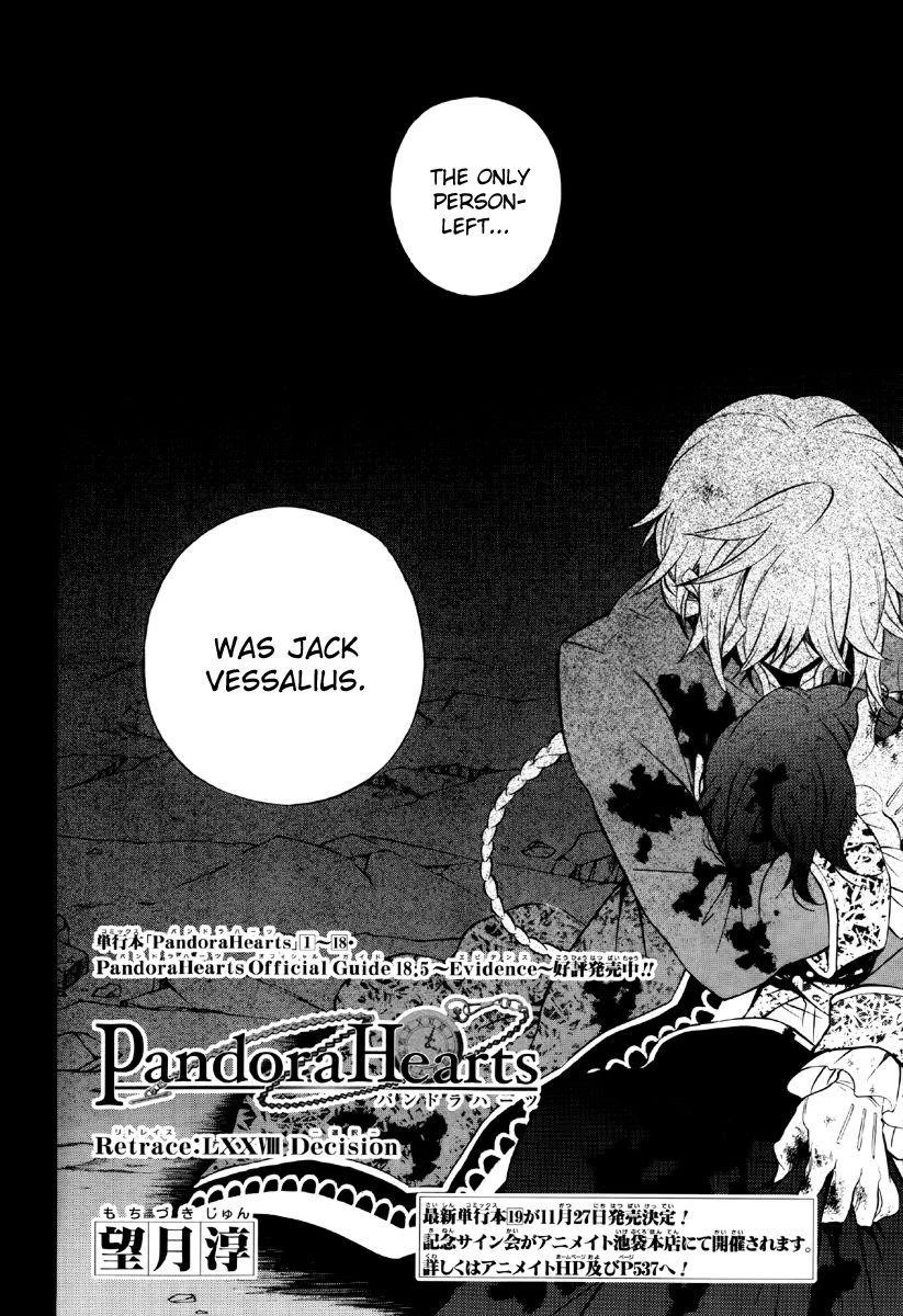 Pandora Hearts Chapter 78 - Page 8