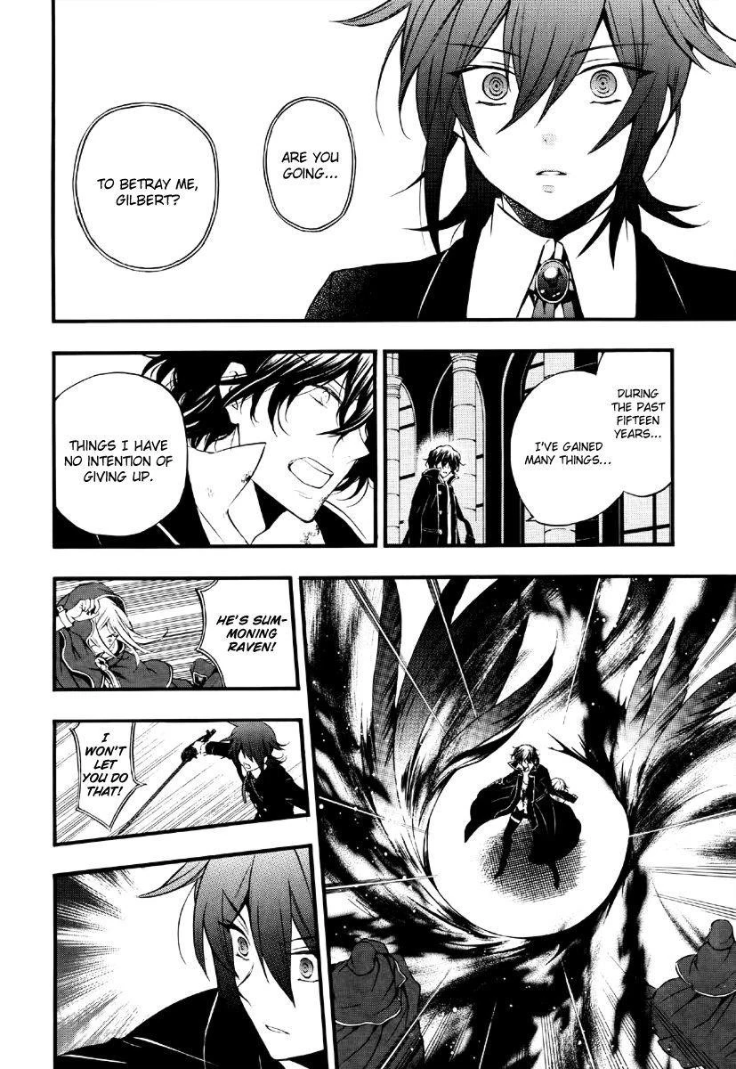 Pandora Hearts Chapter 79 - Page 14