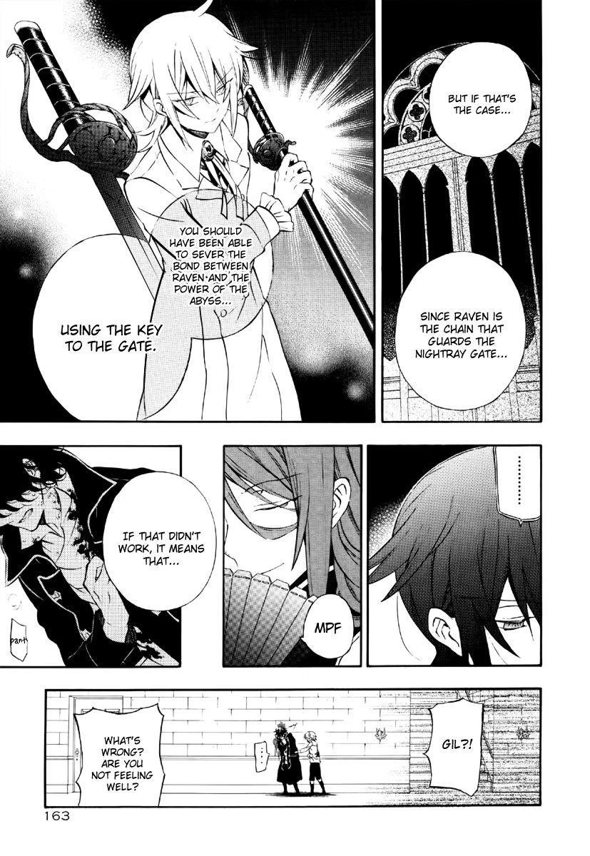 Pandora Hearts Chapter 79 - Page 19