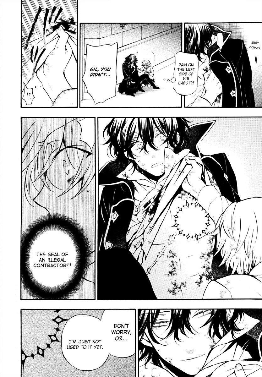 Pandora Hearts Chapter 79 - Page 20