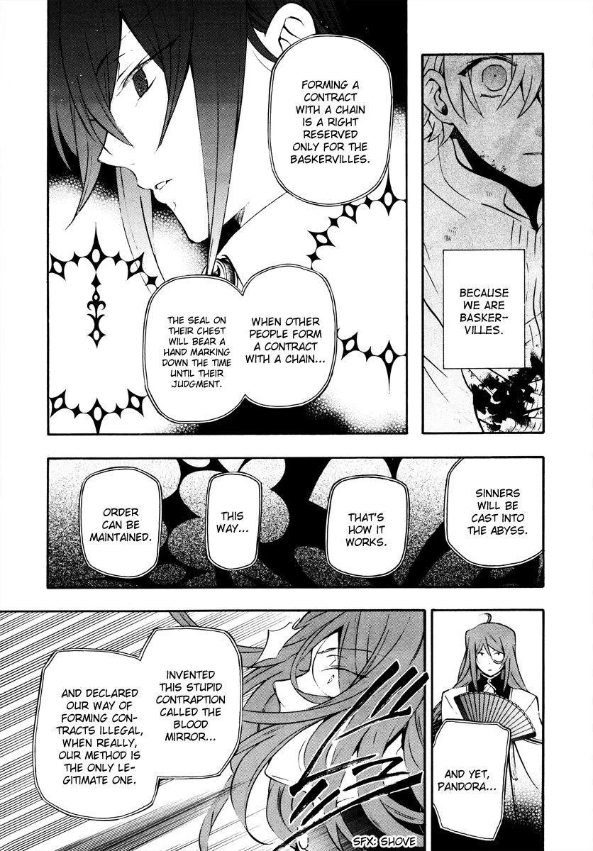 Pandora Hearts Chapter 79 - Page 25