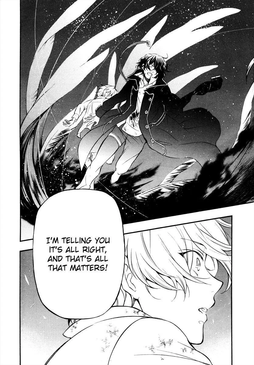 Pandora Hearts Chapter 79 - Page 32