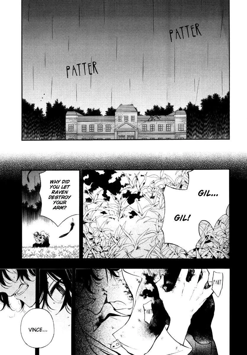 Pandora Hearts Chapter 79 - Page 5