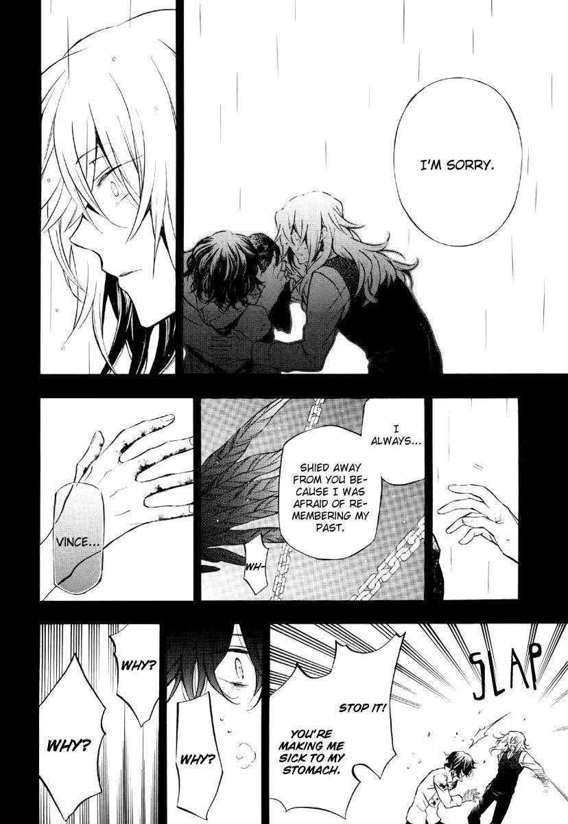 Pandora Hearts Chapter 79 - Page 6