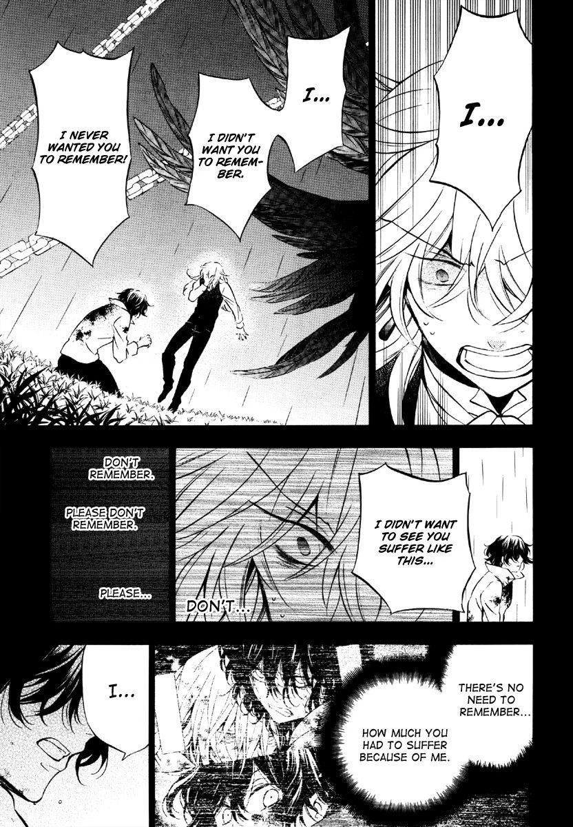 Pandora Hearts Chapter 79 - Page 7