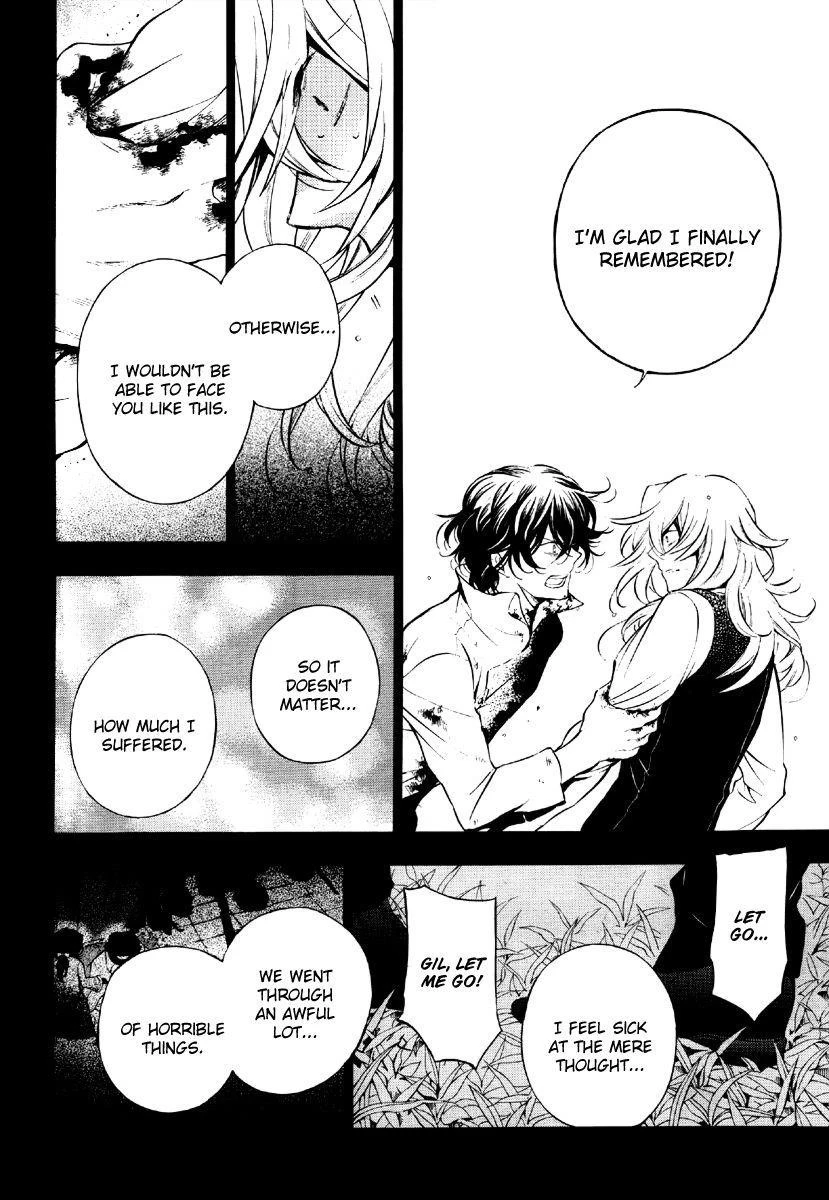 Pandora Hearts Chapter 79 - Page 8