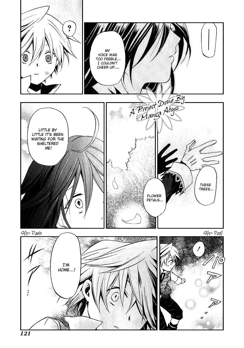 Pandora Hearts Chapter 8 - Page 13