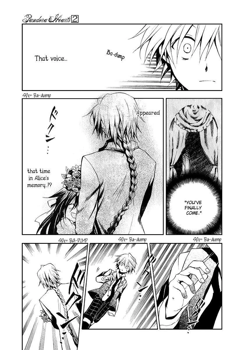 Pandora Hearts Chapter 8 - Page 16