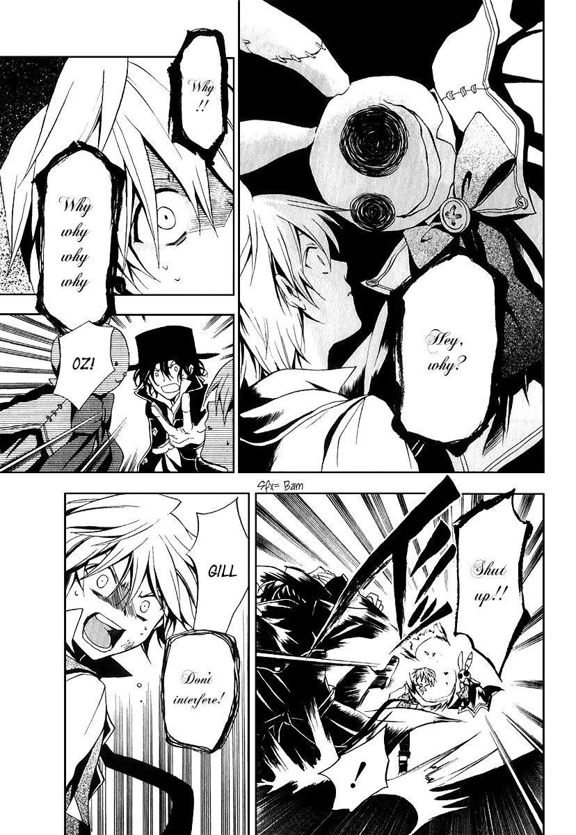 Pandora Hearts Chapter 8 - Page 24