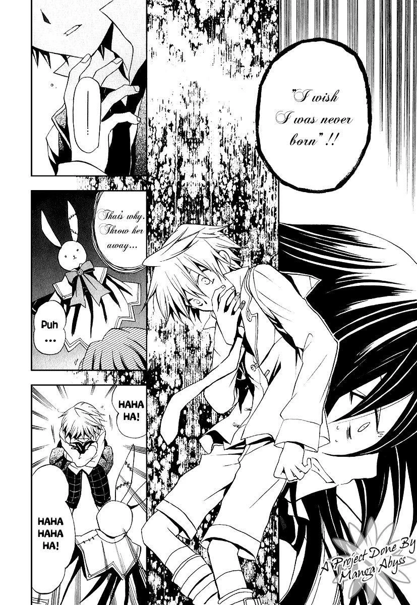 Pandora Hearts Chapter 8 - Page 27