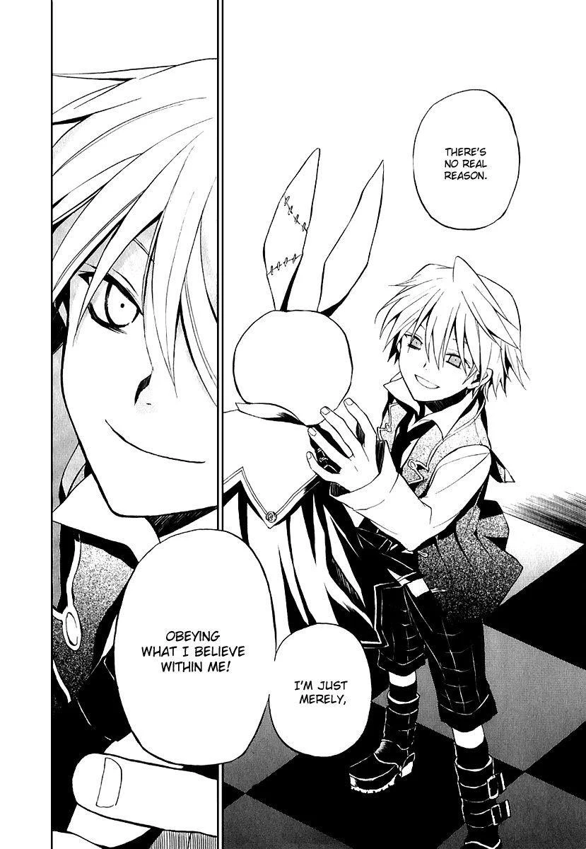 Pandora Hearts Chapter 8 - Page 29