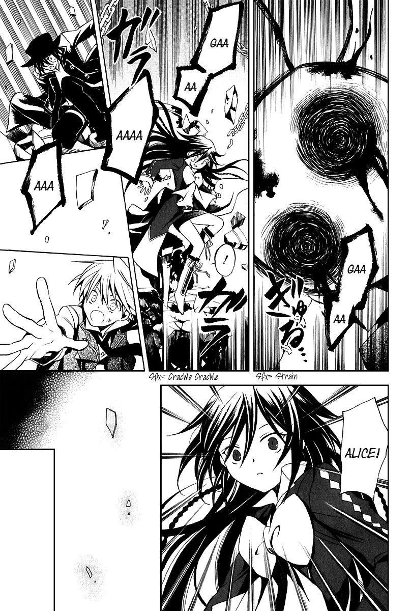 Pandora Hearts Chapter 8 - Page 32