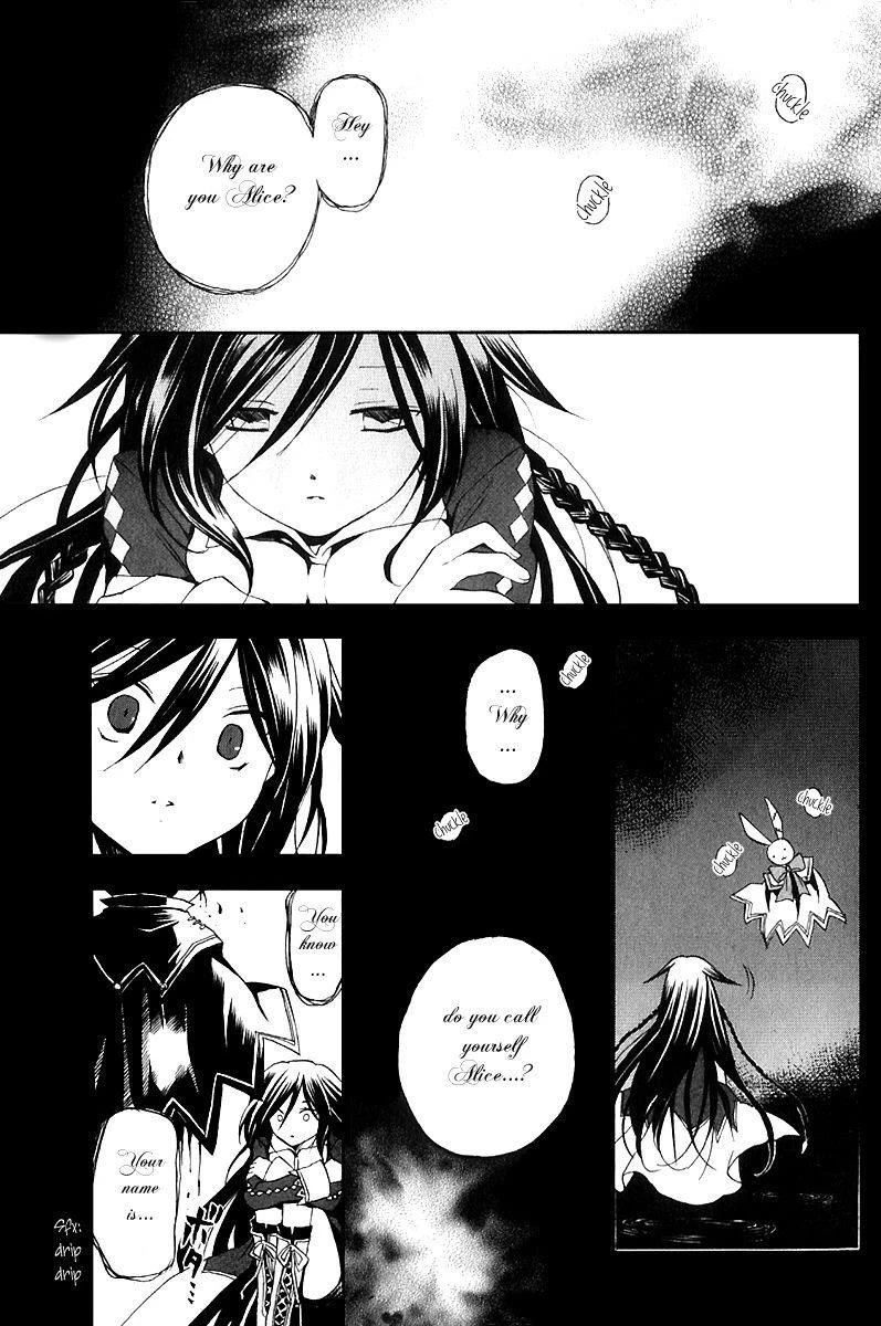 Pandora Hearts Chapter 8 - Page 5