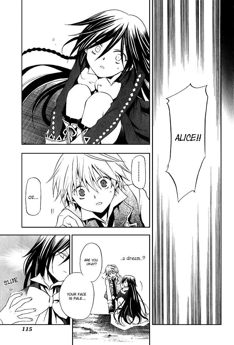 Pandora Hearts Chapter 8 - Page 7