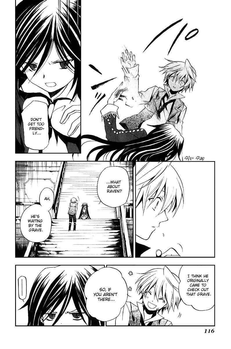 Pandora Hearts Chapter 8 - Page 8