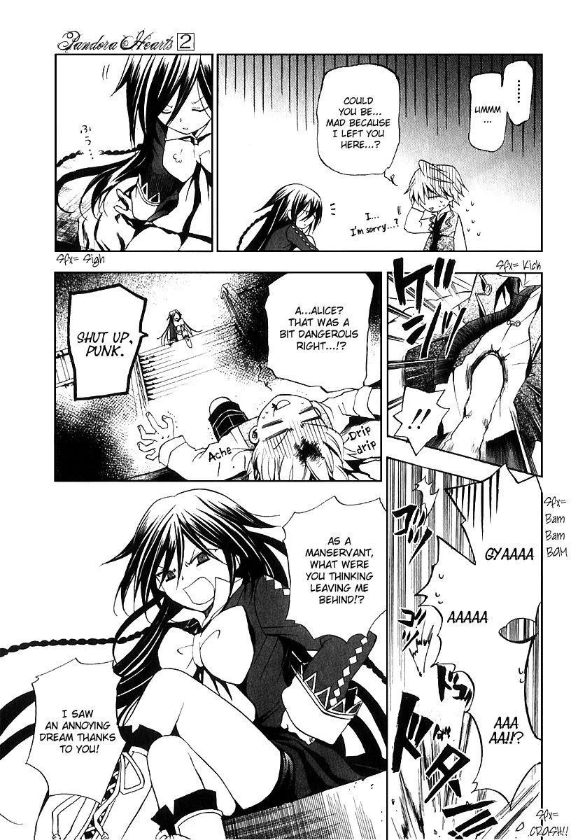 Pandora Hearts Chapter 8 - Page 9