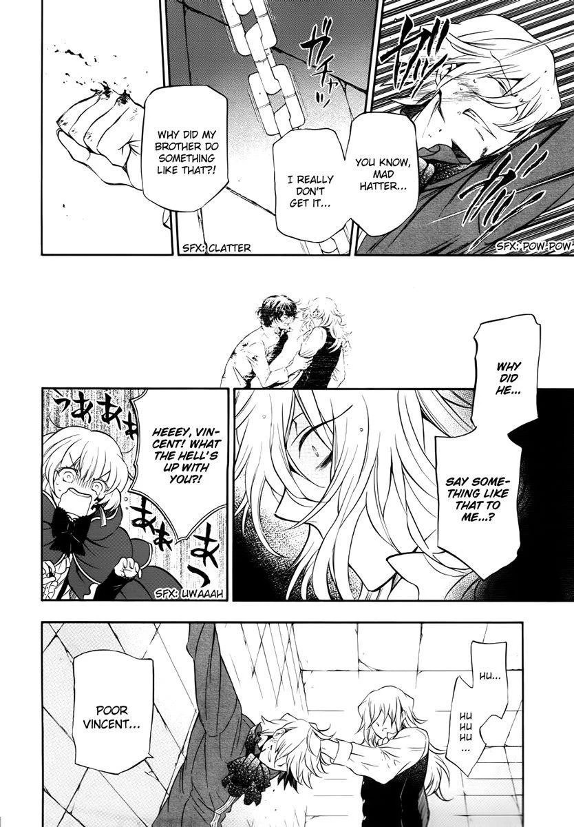 Pandora Hearts Chapter 81 - Page 14