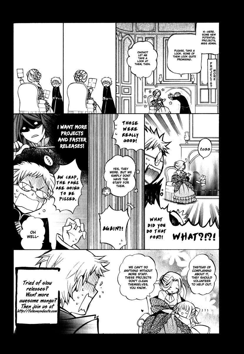 Pandora Hearts Chapter 81 - Page 2