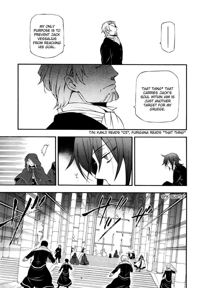 Pandora Hearts Chapter 81 - Page 23