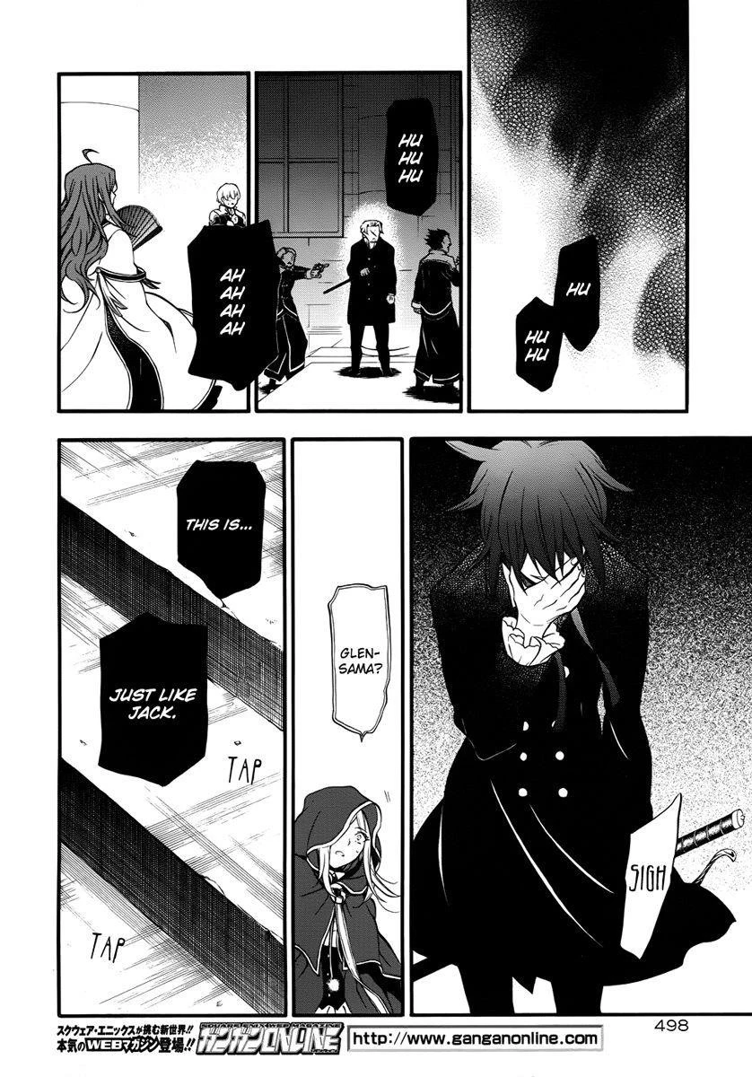 Pandora Hearts Chapter 81 - Page 26