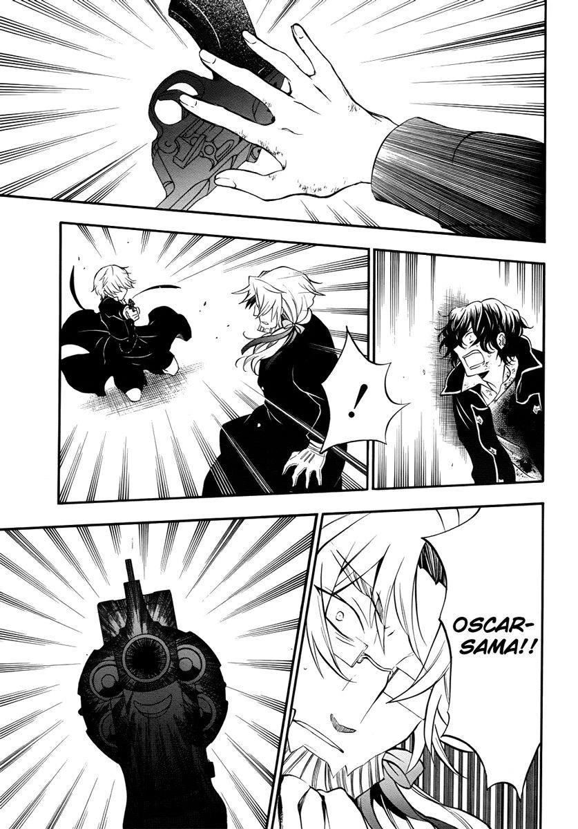 Pandora Hearts Chapter 81 - Page 29