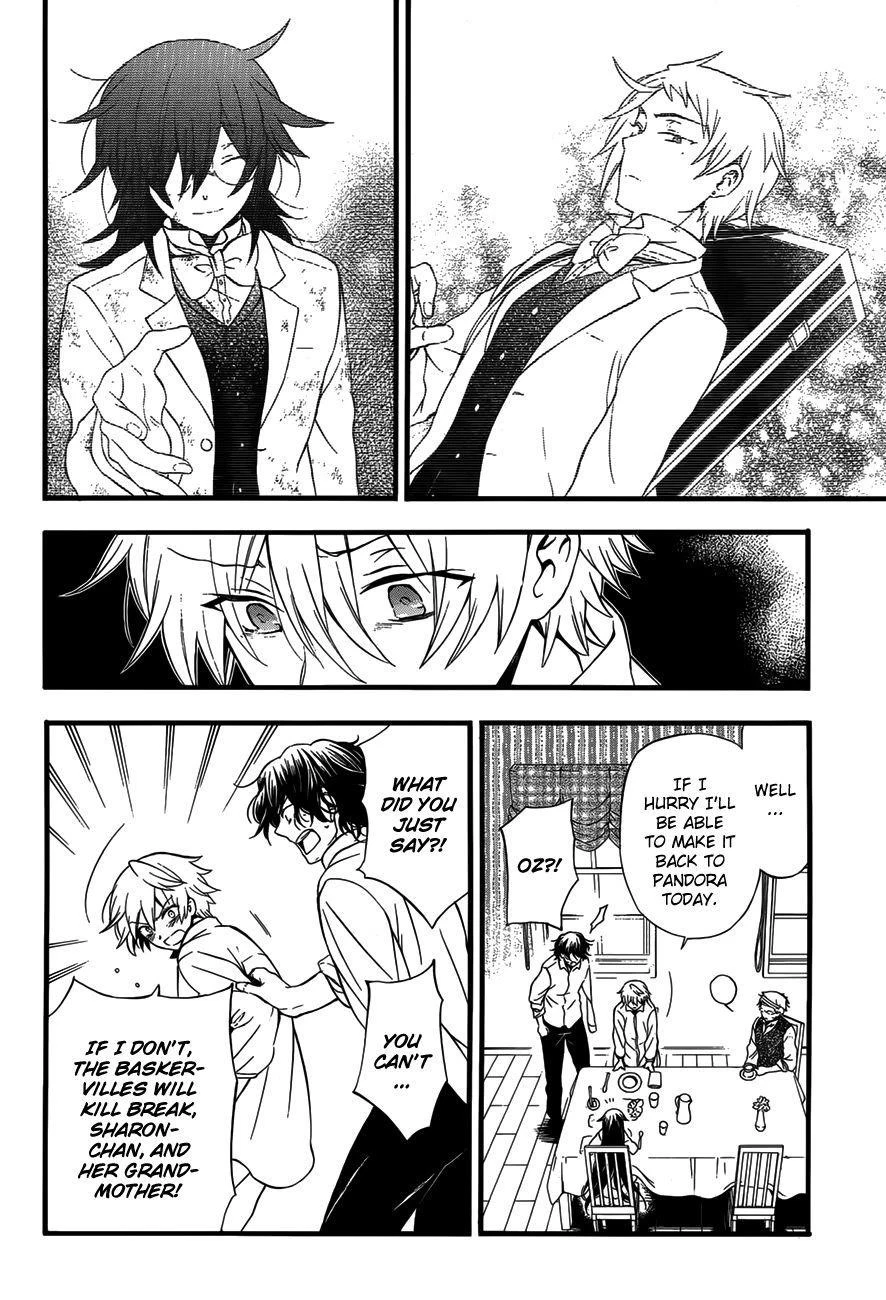 Pandora Hearts Chapter 83 - Page 15