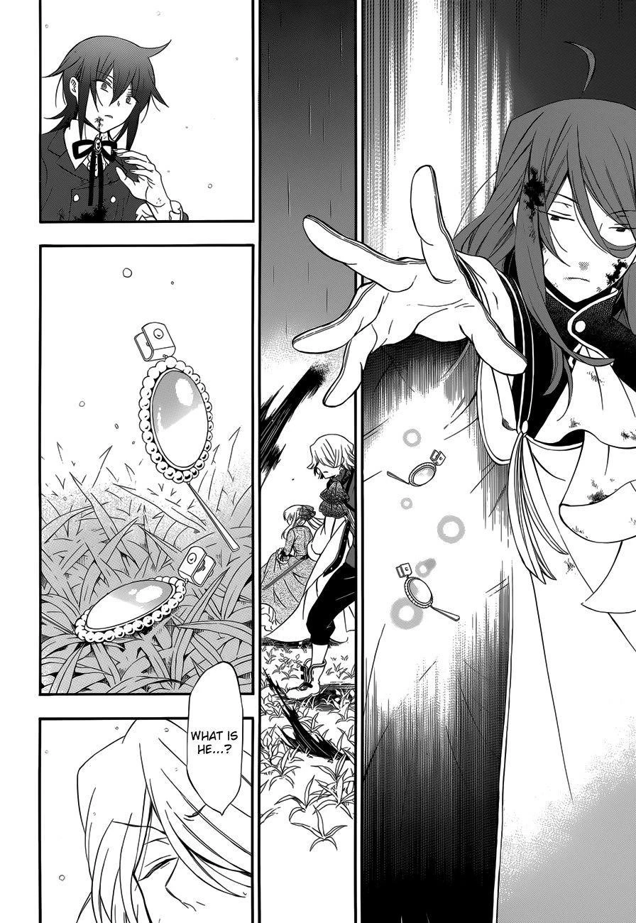 Pandora Hearts Chapter 83 - Page 23