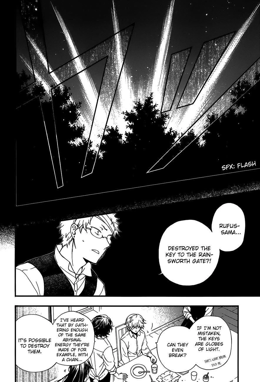 Pandora Hearts Chapter 83 - Page 25