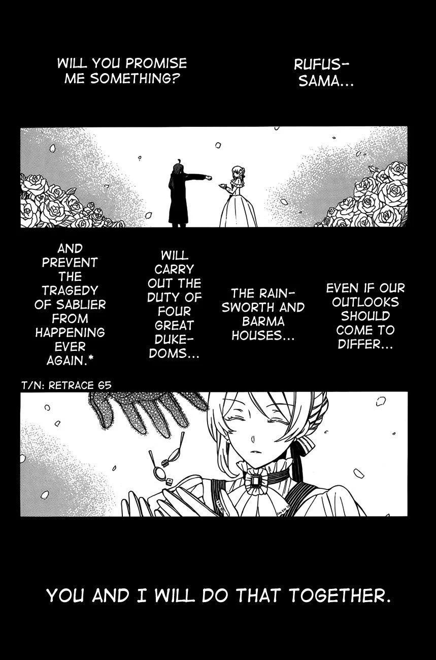 Pandora Hearts Chapter 83 - Page 33