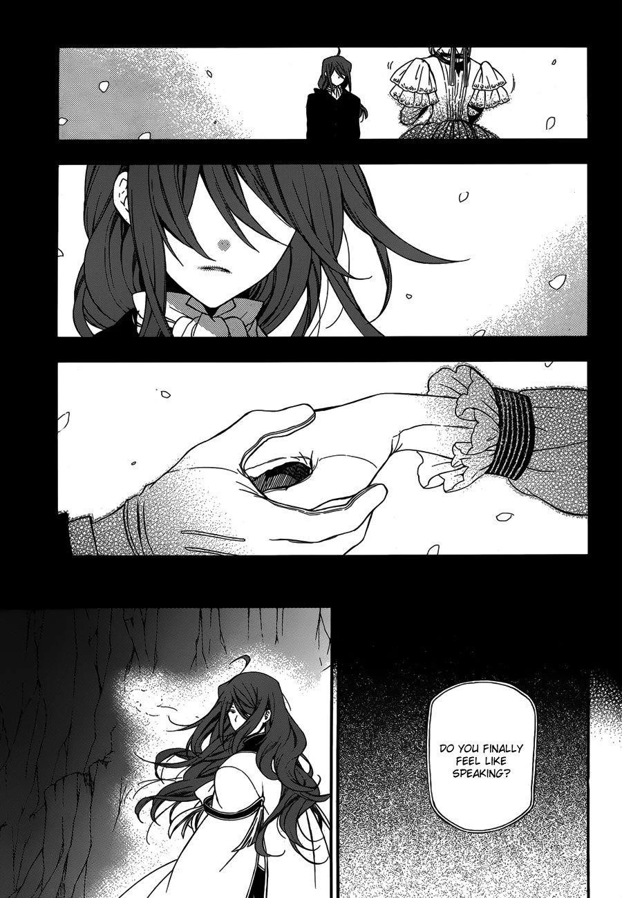 Pandora Hearts Chapter 83 - Page 34