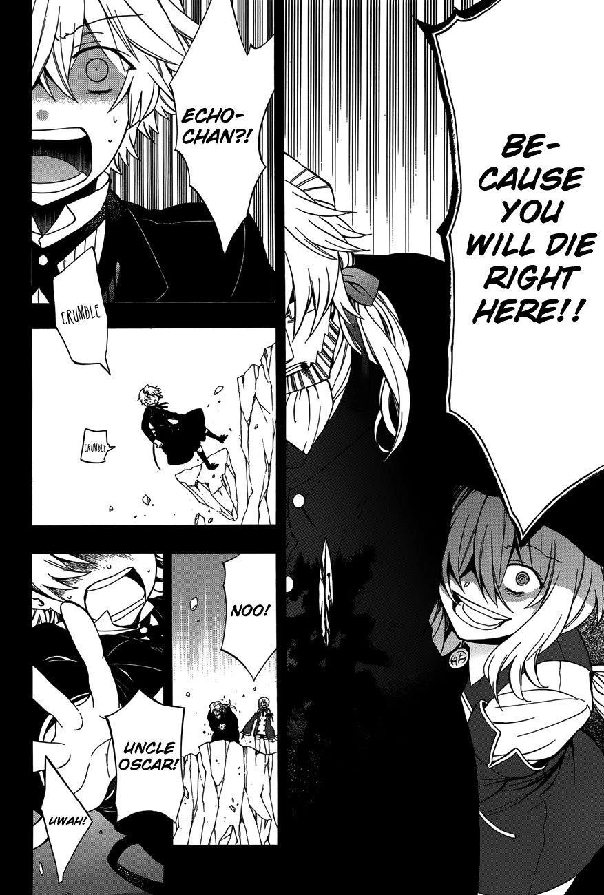 Pandora Hearts Chapter 83 - Page 5