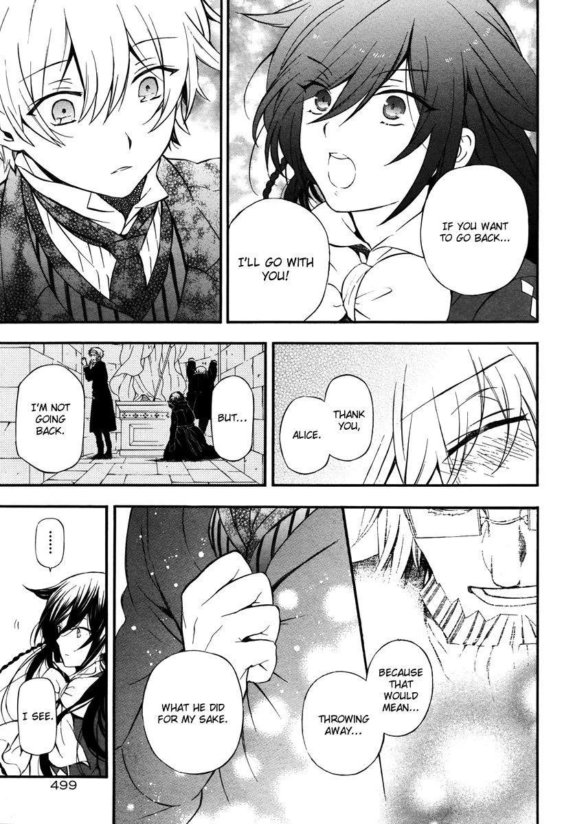 Pandora Hearts Chapter 85 - Page 10