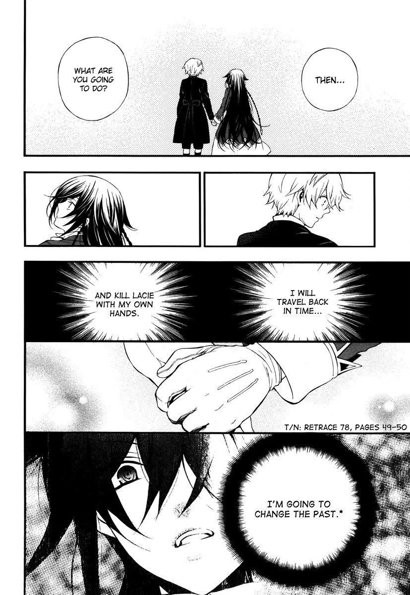 Pandora Hearts Chapter 85 - Page 11