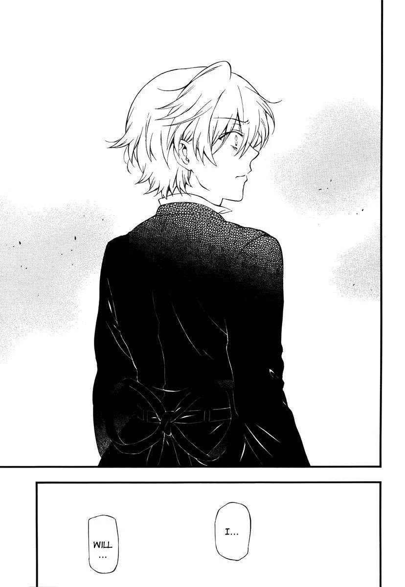 Pandora Hearts Chapter 85 - Page 12