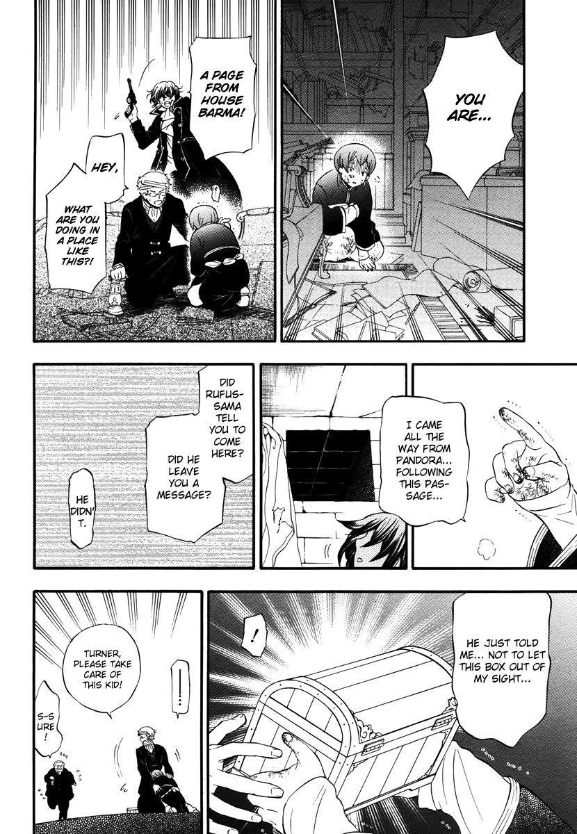 Pandora Hearts Chapter 85 - Page 15