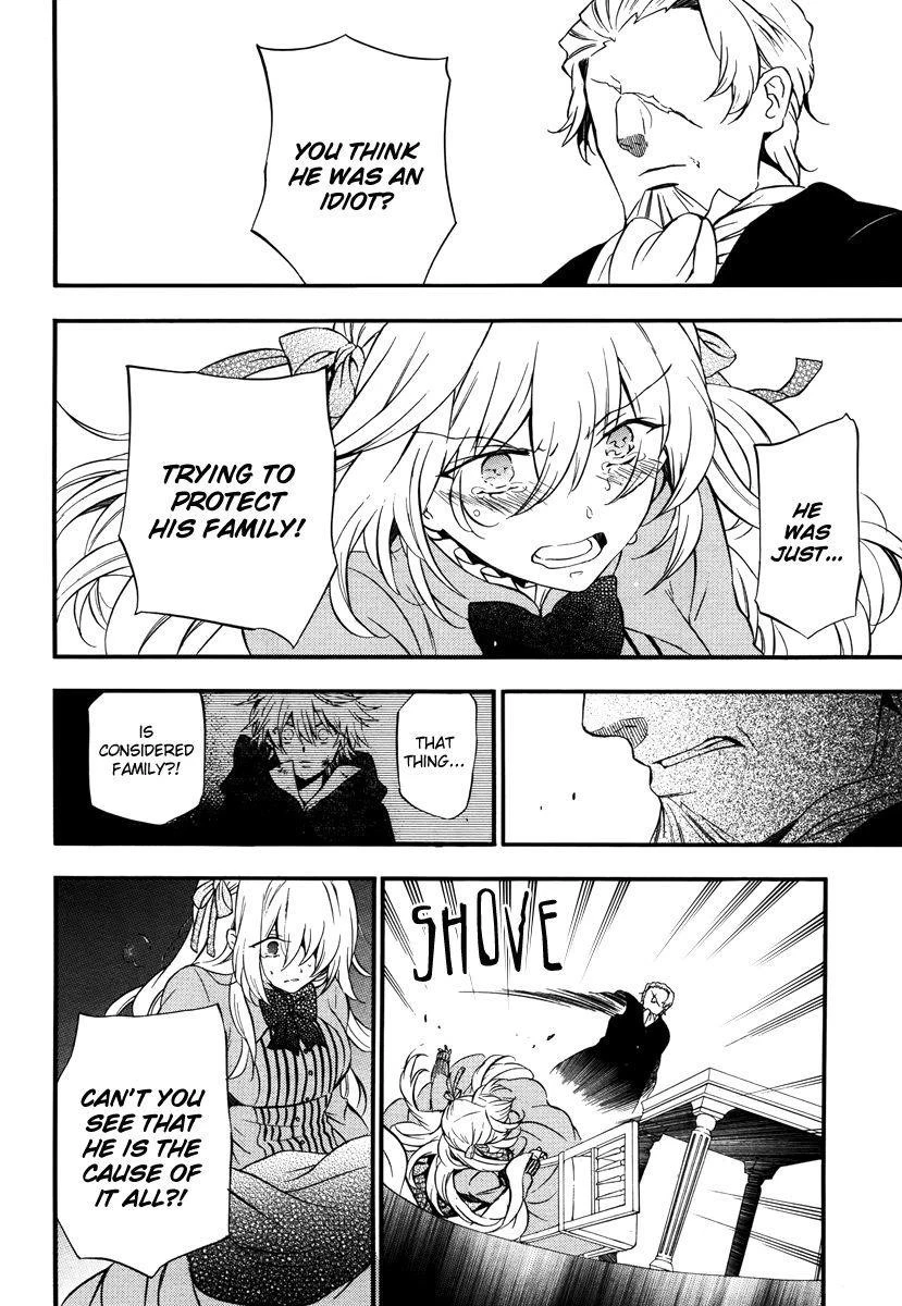 Pandora Hearts Chapter 85 - Page 25