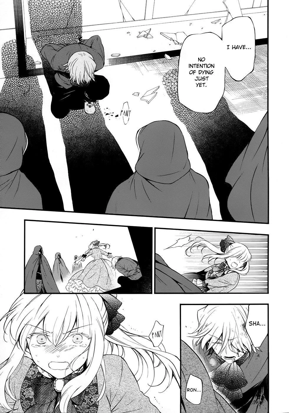 Pandora Hearts Chapter 86 - Page 19